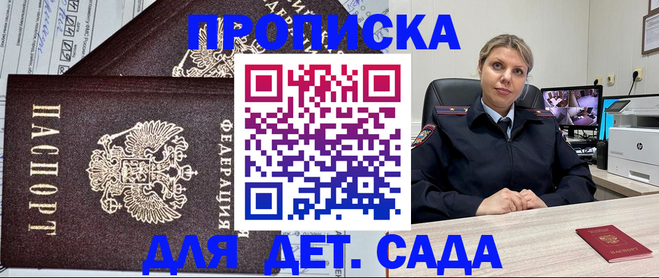 форма 3 в Тутаеве